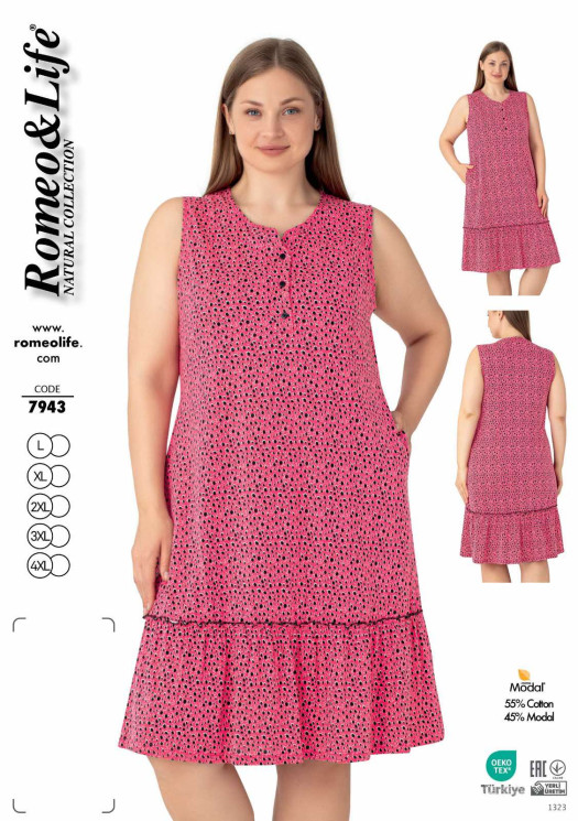 Сукня жіноча "7943" котон (р: L-4XL) в упаковці 5 шт. №385779 - Romex HR1980