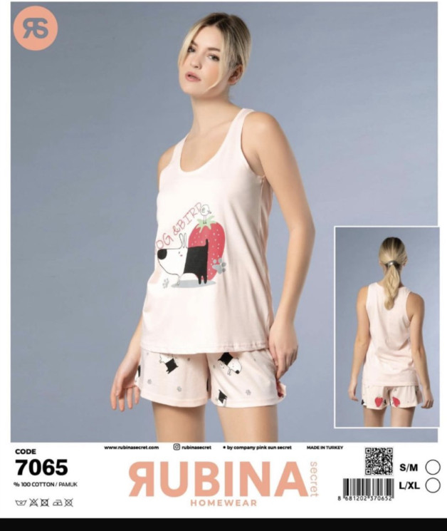 Піжама жіноча, котон, м.7065 (р. S/M, L/XL ), в упаковці 2 штуки №343575 - Belio HR1840