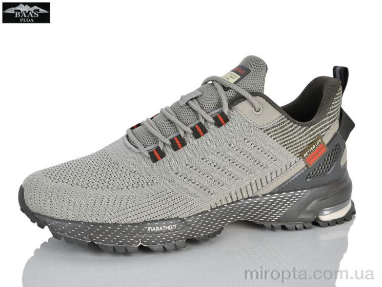 Кросівки W7491-9C р: 41-46, в упаковці: 8 пар, купити тільки гуртом - 1205838