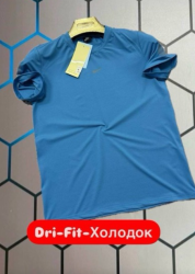 Футболка чоловіча "4405" (р: S-2XL) в упаковці 5 шт. №371020