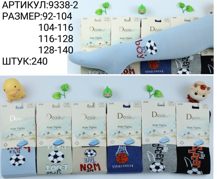 Колготи дитячі, котон, м.9338-2 (Розмір: 92-104, 104-116, 116-128, 128-140 ) мікс кольорів, в упаковці 12 штук №323293 - VanKiey 434