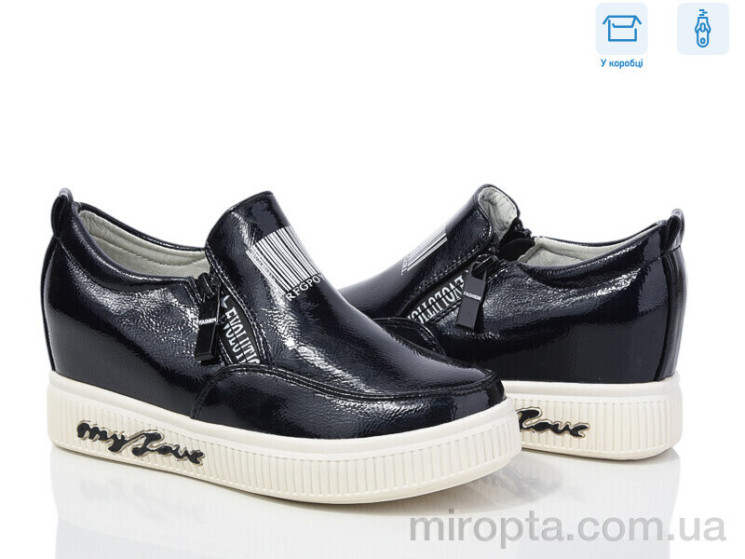 Туфлі WS19 blue р: 33-38, в упаковці: 6 пар, купити тільки гуртом - 974296