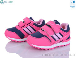 Кросівки F632 peach-pink р: 21-26, в упаковці: 6 пар, купити тільки гуртом