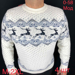 Светр Gerekli р M-2XL Чоловічий 058 white