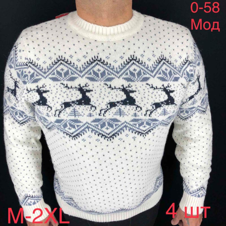 Светр Gerekli р M-2XL Чоловічий 058 white - Nadiyka BG/PO2161-2162