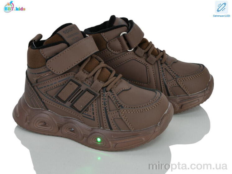 Кросівки R887-2-10 LED р: 26-31, в упаковці: 8 пар, купити тільки гуртом - 1199513
