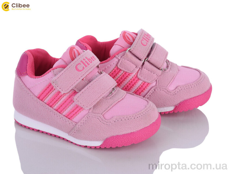Кросівки K127 pink-peach р: 21-26, в упаковці: 6 пар, купити тільки гуртом - 1199979