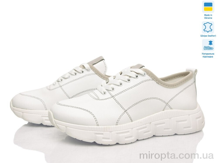 Кросівки Paradize CR-4006-EC білий р: 36-41, в упаковці: 6 пар, купити тільки гуртом - 1214841