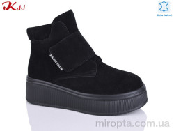 Черевики C805-13 р: 36-41, в упаковці: 6 пар, купити тільки гуртом