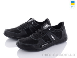 Кросівки SunShine КР48G чорний р: 40-45, в упаковці: 8 пар, купити тільки гуртом