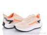 Кросівки 143-28 beige-orange р: 36-41, в упаковці: 8 пар, купити тільки гуртом - 811072