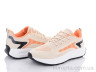 Кросівки 143-28 beige-orange р: 36-41, в упаковці: 8 пар, купити тільки гуртом - 811072