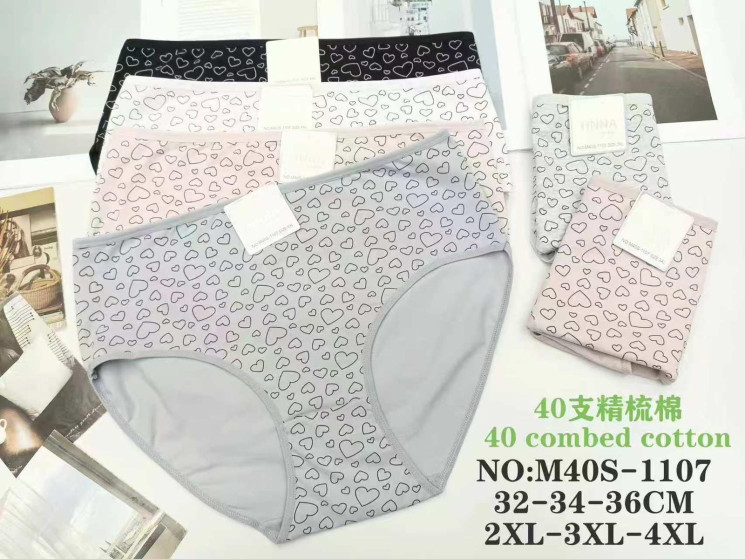 Труси жіночі котон м.M40-S-1107 (розмір 2XL-4XL) мікс кольорів в упаковці 12 штук  №763597 - Haner 449/451