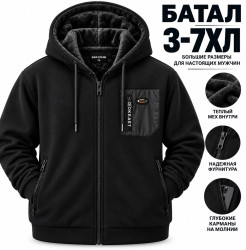 Спортивна кофта чоловіча на хутрі "А2360" (р: 48-56) 2 кольори, в упаковці 5 шт. №390393