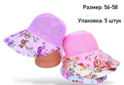 Кепка жіноча, котон, сітка (Розмір: 56-58), мікс кольорів, в упаковці 5 штук №345274