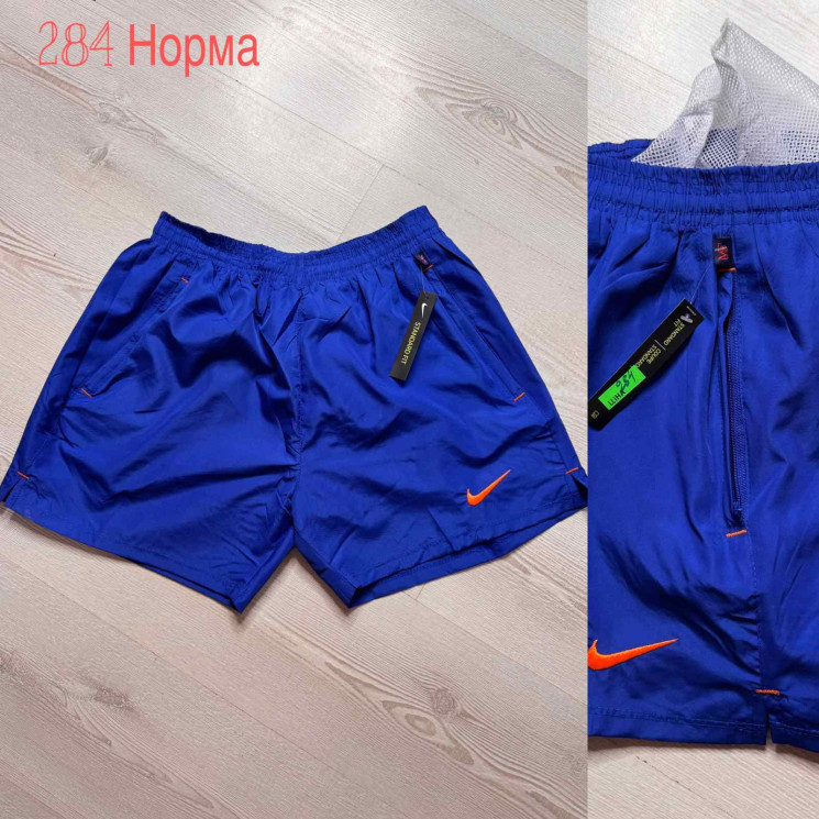 Шорти чоловічі "284" (р: 48-56) 4 кольори, в упаковці 5 шт. №369011 - NikolayNolen