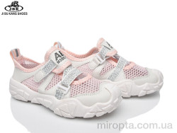 Кросівки B01-722 pink р: 29-34, в упаковці: 12 пар, купити тільки гуртом