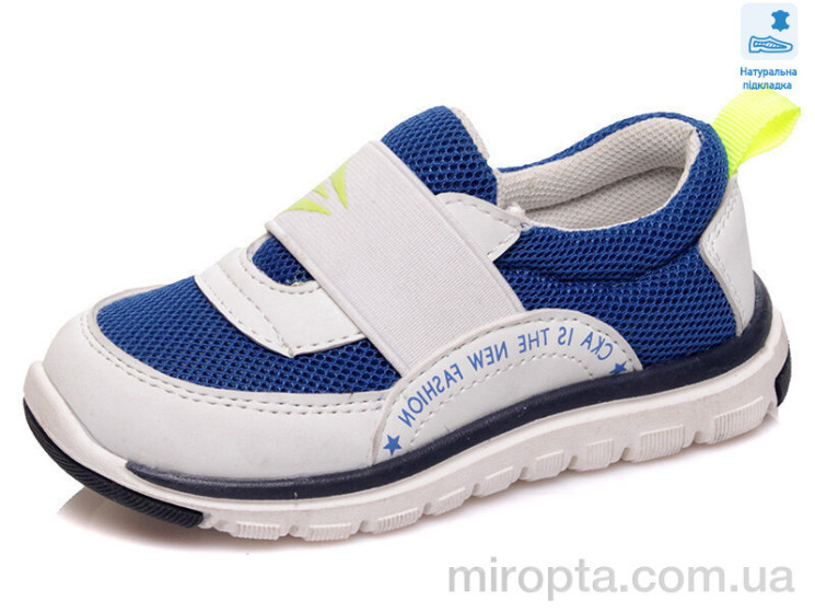 Кросівки R912333412 BL р: 22-26, в упаковці: 5 пар, купити тільки гуртом - 437210