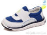 Кросівки R912333412 BL р: 22-26, в упаковці: 5 пар, купити тільки гуртом - 437210