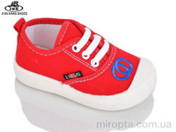 Кеди 01-737 red р: 17-22, в упаковці: 12 пар, купити тільки гуртом