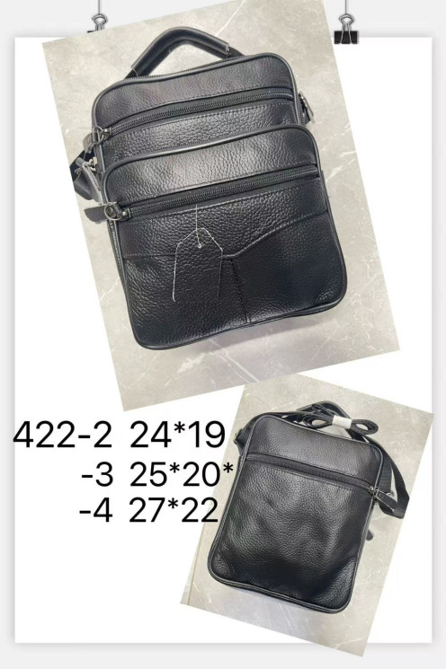 Чоловіча сумка "422-2" штучна шкіра (р: 24*19см) №373141 - Chuk BE3624