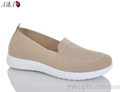 Сліпони 3026-31 р: 36-41, в упаковці: 8 пар, купити тільки гуртом