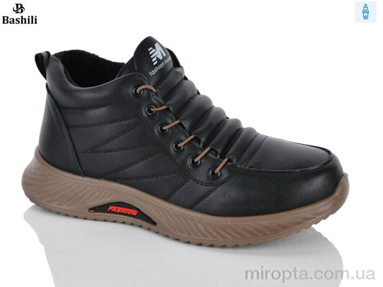 Черевики H8628-29 р: 36-41, в упаковці: 8 пар, купити тільки гуртом - 1197152