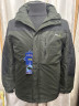 Куртка чоловіча плащівка RLX 2516-1 (Розмір: 52-60) 4 кол, в упаковці 5 штуки №300758 - 