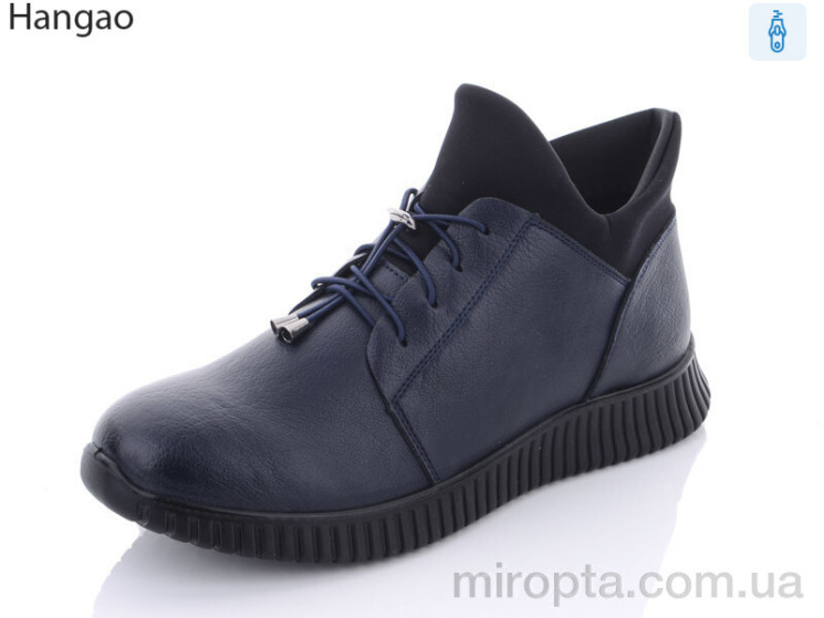 Черевики F9926-9 р: 41-43, в упаковці: 6 пар, купити тільки гуртом - 577291