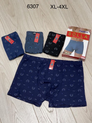 Труси чоловічі  м.6307 (розмір:XL-4XL)  мікс кольорів  в упаковці 24 штуки №758303