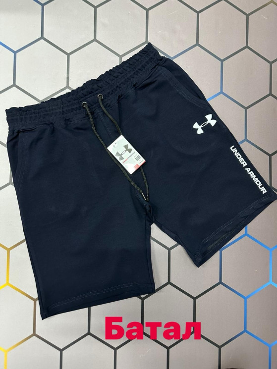 Шорти чоловічі "4353" (р: 2XL-6XL) 2 кольори, в упаковці 5 шт. №370445 - 