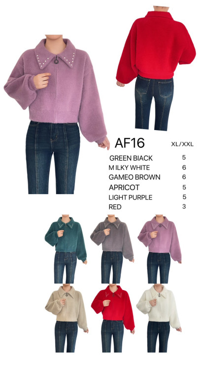 Кардиган жіночий, хутро, м.AF16 (р. XL/XXL ), мікс кольорів, в упаковці 6 штук №338041 - Vanda SE1013