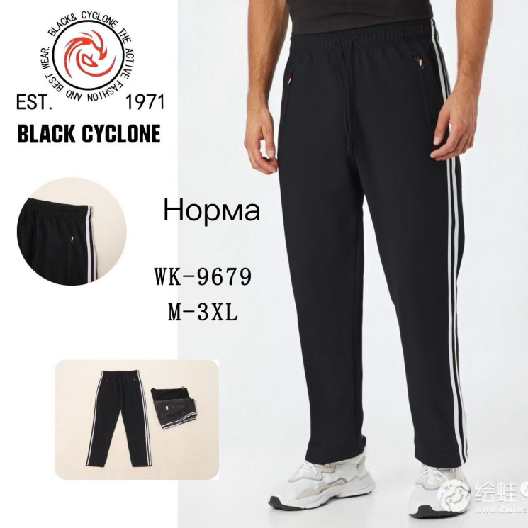 Спортивні штани чоловічі, трикотаж, м.WK-9679 (Розмір: M-3XL ), 3 кольори, в упаковці 5 штук №334612 - Hang SE641