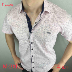 Сорочка Грандмен р M-2XL Чоловіча A813 pudra