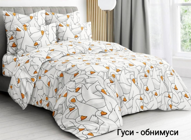 Комплект постільної білизни, бязь, м. Гуси обнимуси (р: полуторний)  №323904 - Palma RZ3641