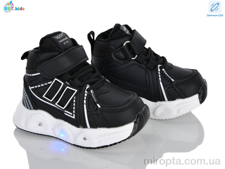 Кросівки R887-1-1 LED р: 21-26, в упаковці: 8 пар, купити тільки гуртом - 1199529