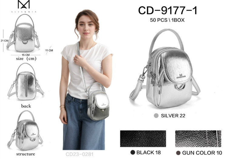 Сумка жіноча  м.CD-9177-1  штучна шкіра  (р:15*21*11см) 3 кольора  №752227 - AlexMia