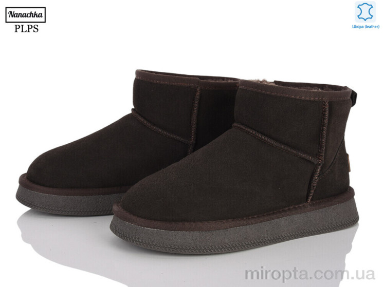 Уги 5854 d.brown р: 37-41, в упаковці: 6 пар, купити тільки гуртом - 1200004
