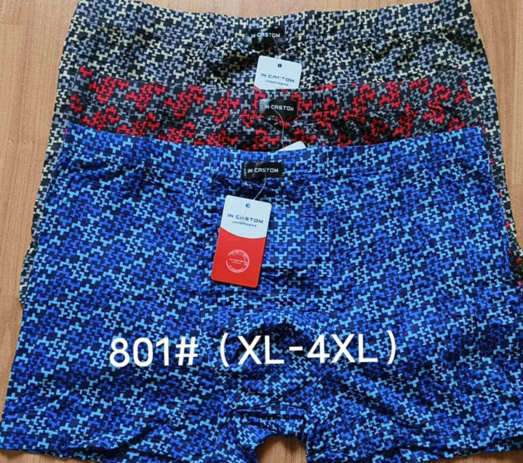 Труси чоловічі, бавовна, м.801 (розмір: XL-4XL), мікс кольорів, в упаковці 24 шт. №326843 - Lilu 230/237