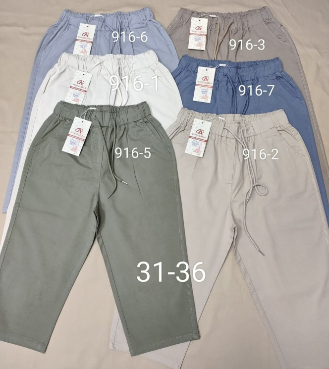 Бріджи, p.31-36, "916" 6 кольорів, в упаковці 6 штук №808756 - Mixmoda Bg5255