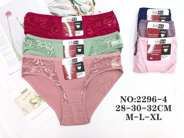 Труси жіночі, котон, м.2296-4 ( розмір: M-XL ), мікс кольорів, в упаковці 12 штук №333515 - VanKiey 434