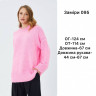 Светр жіночий, вʼязка м. 095 (р. onesize) №405025 - NoName GOL1457 мод. 095