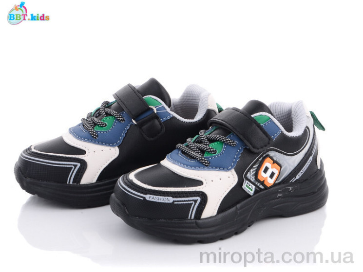 Кросівки H5709-2 р: 27-32, в упаковці: 8 пар, купити тільки гуртом - 658659