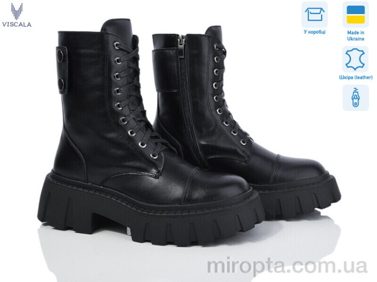 Кросівки 27830-163 ч-к. зима р: 36-40, в упаковці: 6 пар, купити тільки гуртом - 1012631