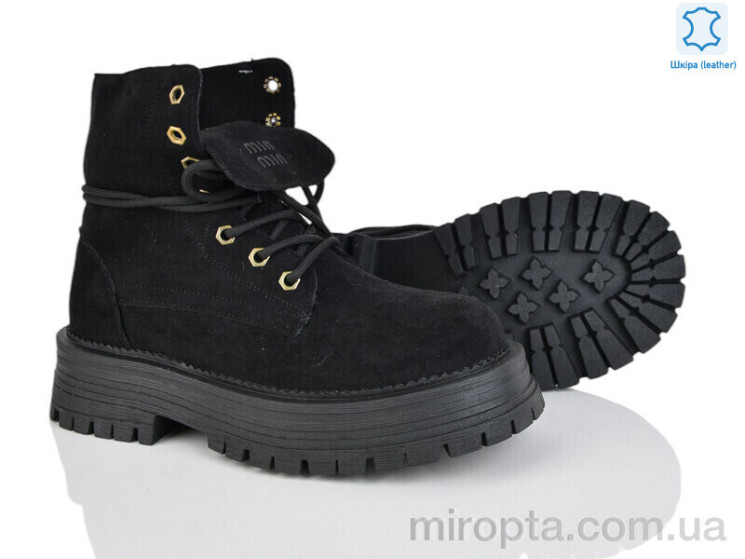 Черевики 197-212 black р: 36-41, в упаковці: 8 пар, купити тільки гуртом - 1120687