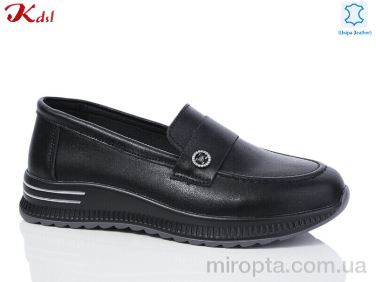 Туфлі C733-7 р: 36-41, в упаковці: 8 пар, купити тільки гуртом - 1017271