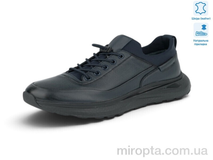 Кросівки 222305 р: 40-44, в упаковці: 8 пар, купити тільки гуртом - 1209568