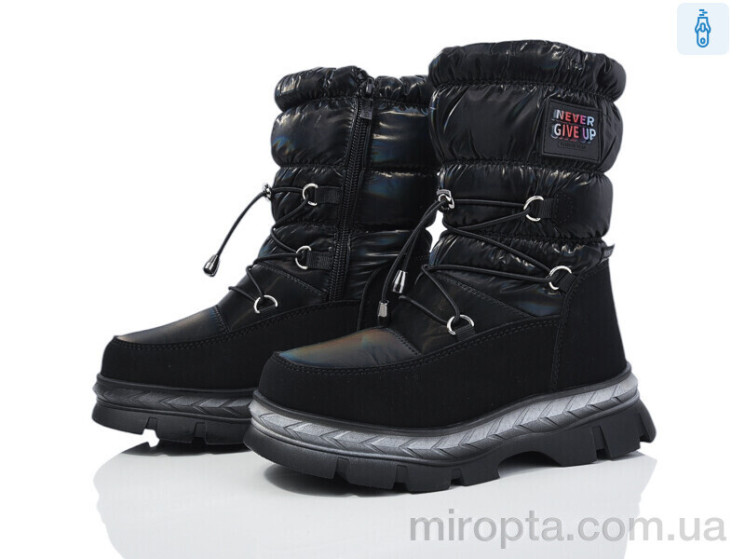 Дутики T10797C р: 28-35, в упаковці: 8 пар, купити тільки гуртом - 1016066
