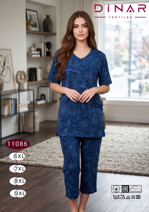 Костюм домашній жіночий "11086" трикотаж (р: 6XL,7ХL,8XL,9XL) в упаковці 4 шт. №385284 - Saturn UG 241
