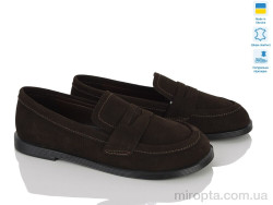 Туфлі Paradize T-1705 коричневий замш р: 36-41, в упаковці: 6 пар, купити тільки гуртом
